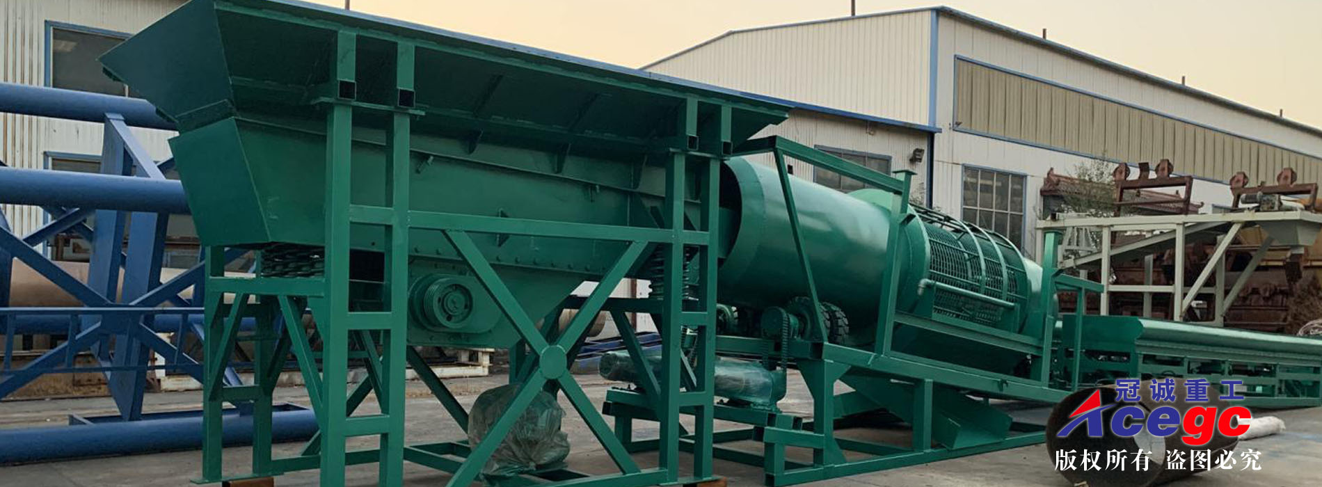 寶石提取設(shè)備