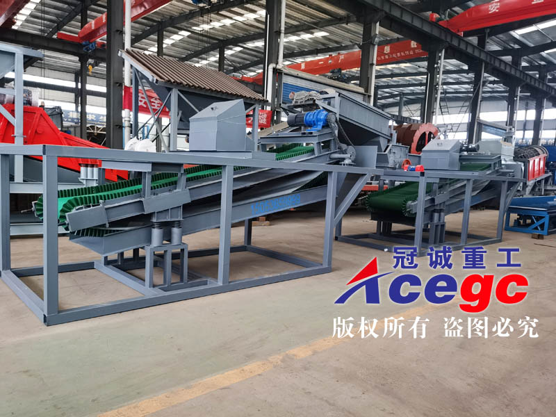 懸振式寶石礦富集機(jī)