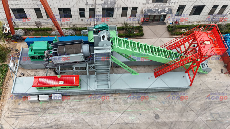 溜槽寶石選礦船